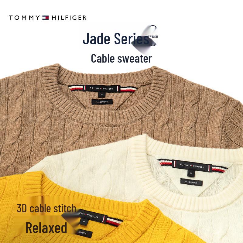 Tommy Hilfiger Unisex Cable-Knit Pure Wool Sweater