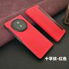 Applicable To Honor magicV3 Mobile Phone Case V6 Folding Leather Case Vs3 Ultra-thin Protection V5 Clamshell Leather Case High-end Business