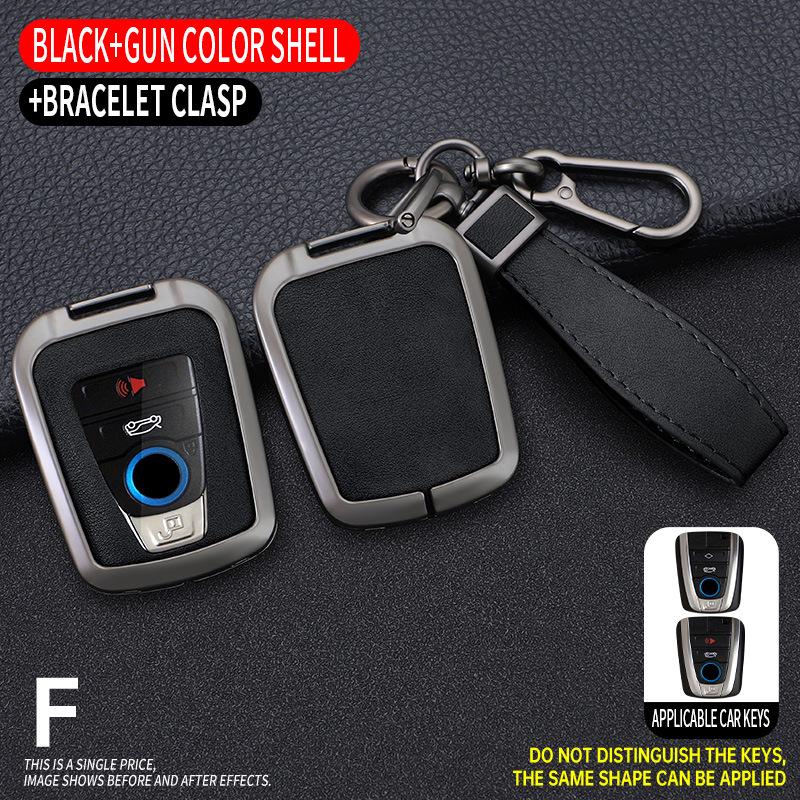 BMW i3/i8 2023 Electric Vehicle Metal Key Case Cover