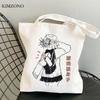 My Hero Academia Shopping Bag Reusable Shopper Bolsa Bolsas De Tela Shopper Tote Bag Shoping String Sac Cabas Grab