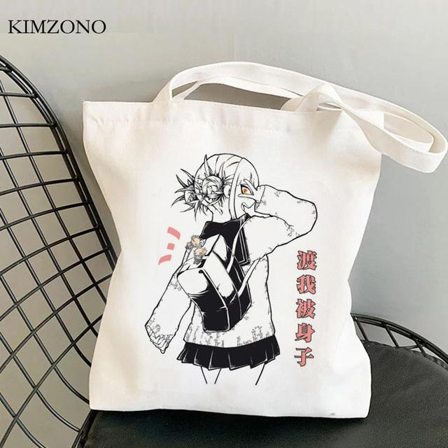 My Hero Academia Shopping Bag Reusable Shopper Bolsa Bolsas De Tela Shopper Tote Bag Shoping String Sac Cabas Grab