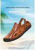 2026 Men's Plus Size Closed-Toe Beach Sandals - Non-Slip Soft Sole Summer Slippers
