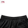 Li-Ning Men's Fitted Logo Print Athletic Shorts AKSV381