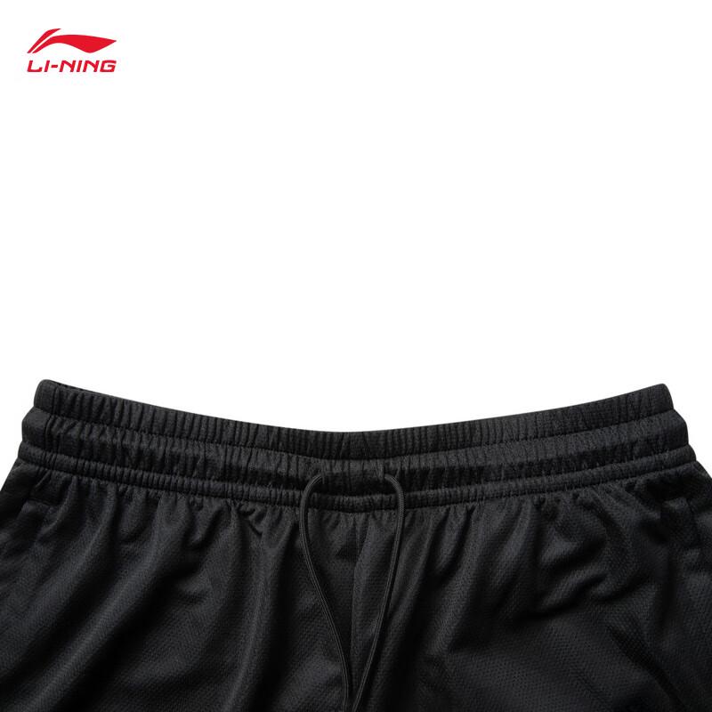 Li-Ning Men's Fitted Logo Print Athletic Shorts AKSV381