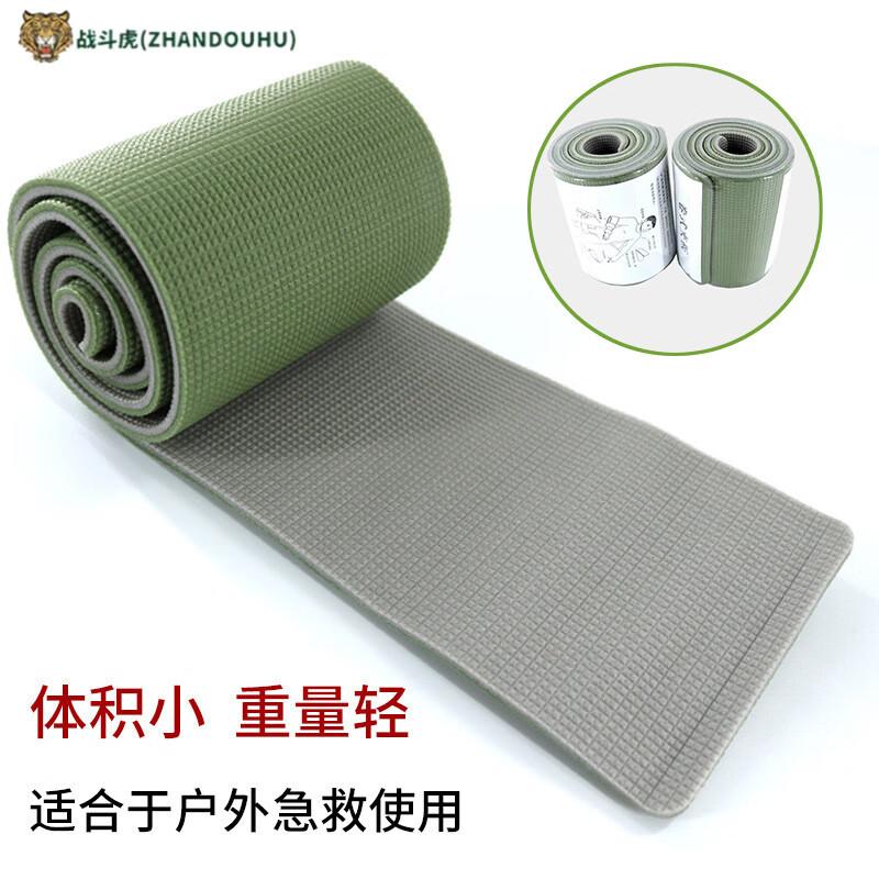 

ZHANDOUHU Emergency Roll Splint