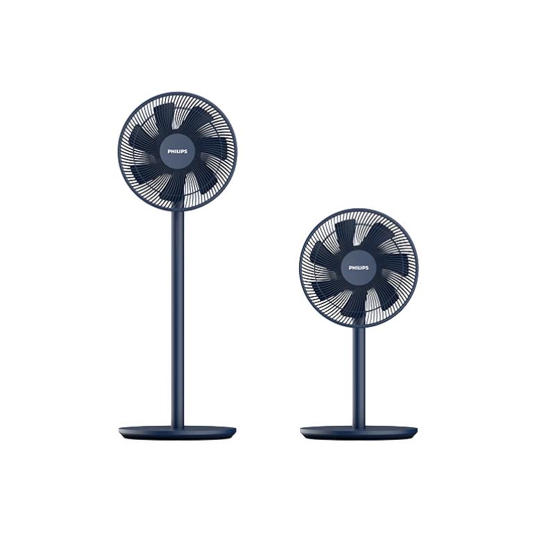 Philips DC Inverter Fan Floor Fan 220V/ 30W ACR3144SFB Fan