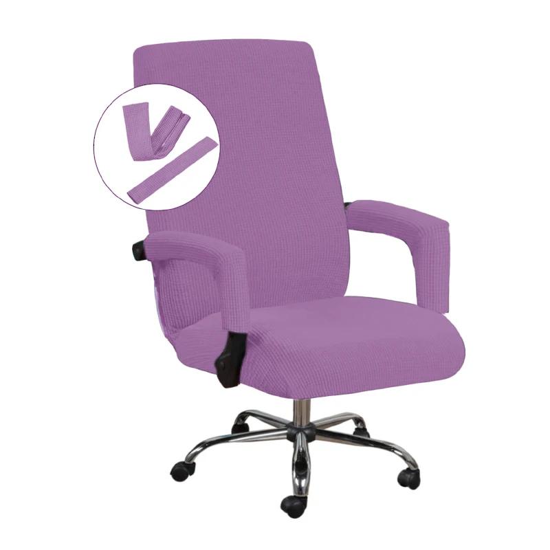 M/L Size Elastic Office Computer Chair Cover Modern Anti-Dirty Boss Rotating Chair Seat Case Removable With Armrest Covers