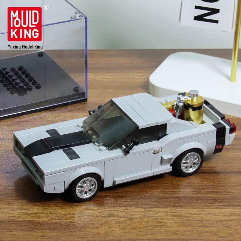 Yuxing King Blocks 27035 Sports Car Model: Boy's Educational Assembly Toy, Birthday Gift & Ornament