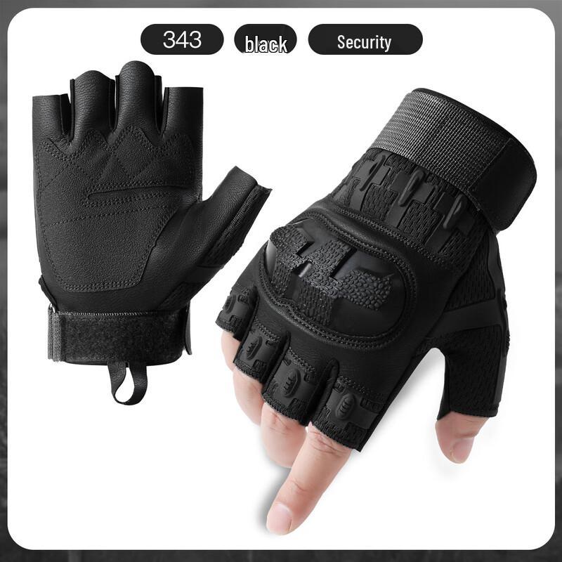 Milin Tactical Shooting Gloves XL