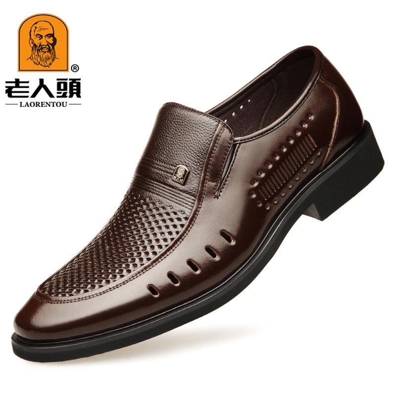 Pánské kožené boty z pravé kůže, obchodní, z první vrstvy hovězí kůže, luxusní balení, kožené boty pro tátu, kožené boty pro starší pány, kombinézky, ležérní boty