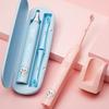 Bayer K7 Children's Sonic Electric Toothbrush CN Plug (adapter Included)