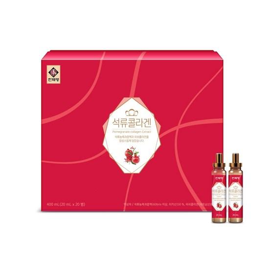 Cheonjemyeong Pomegranate Collagen Ampoule Type 20ml X 20 Bottles + Shopping Bag,Korean Health Food