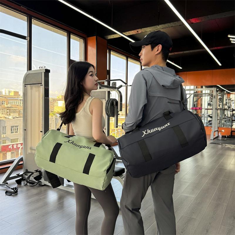 New portable fitness bag dry and wet separation swimming storage bag large capacity sports bag fashion going out travel bag