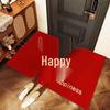 OEING Chinese Style Absorbent Non-Slip Floor Mat