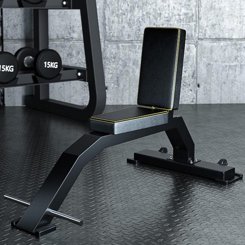 Yulong Multi-functional Dumbbell Bench