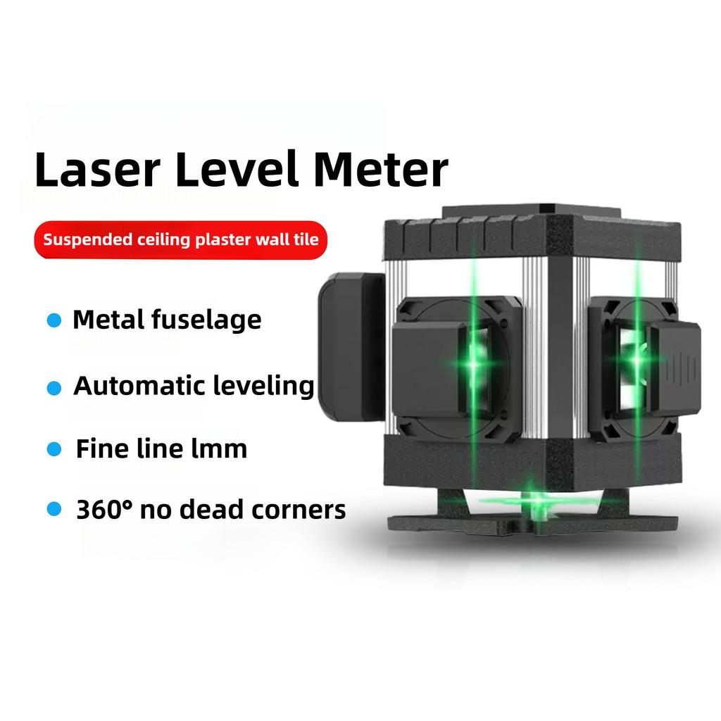 8/12/16 Line High Precision Laser Projector Automatic Self-Leveling Measuring Tools Laser Level Meter