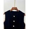 2025 Spring Women's Vest Women's Autumn Luxury Vest Niche Design Fragrant Top