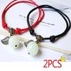 2pcs Bracelets Luminous PU Leather Adjustable Unisex Fashionable Rope Pendant Friendship Bracelet