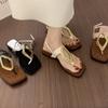Niche Design Sense Metal Buckle Toe Sandals Women's Summer Wear Is Not Tired Feet Thick-soled Wedge Shoes