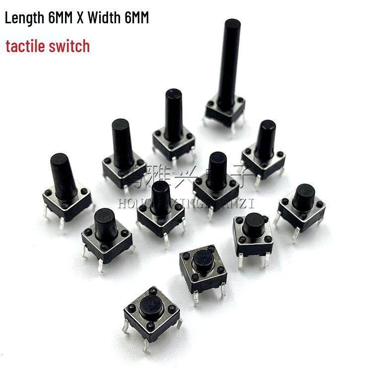 

Power Board 6x6 Direct Plug Tactile Switch, Key Button 6x6x4.3-22MM Button + Base Height 4.3MM