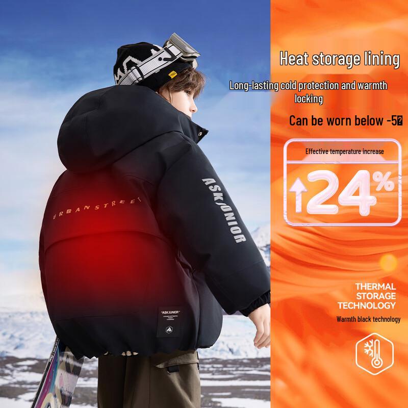 

ASK JUNIOR Boys Waterproof Canadian Down Winter Jacket 170