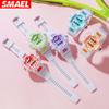 SMAEL Watch Student Youth Energy Candy Color Sports Wielofunkcyjny elektroniczny zegarek
