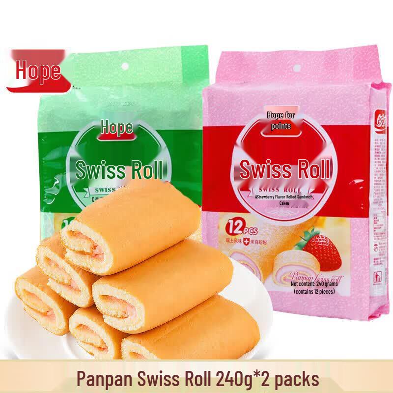 Panpan Swiss Roll Assorted Pack