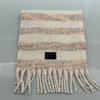 Spring and Autumn Premium Sense Thickened Long Warm Striped Scarf Color Matching Soft Versatile Fringed Polyester Shawl Scarf