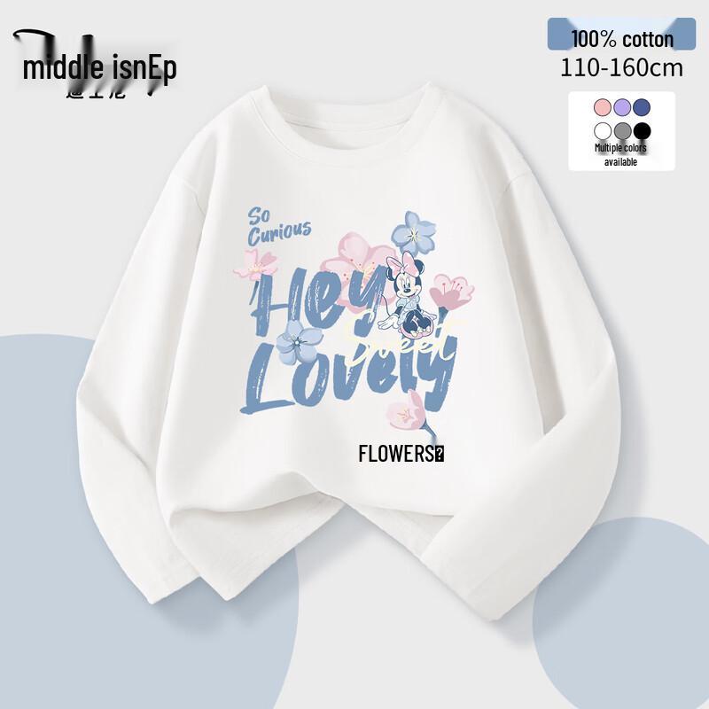 Disney Kids' Pure Cotton Cartoon Long-Sleeve T-Shirt