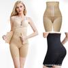 High-Waisted Button-Front Shaping Trousers for Women Powerful Tummy-Tucking Postpartum Waist Cincher Waist Cincher for Women