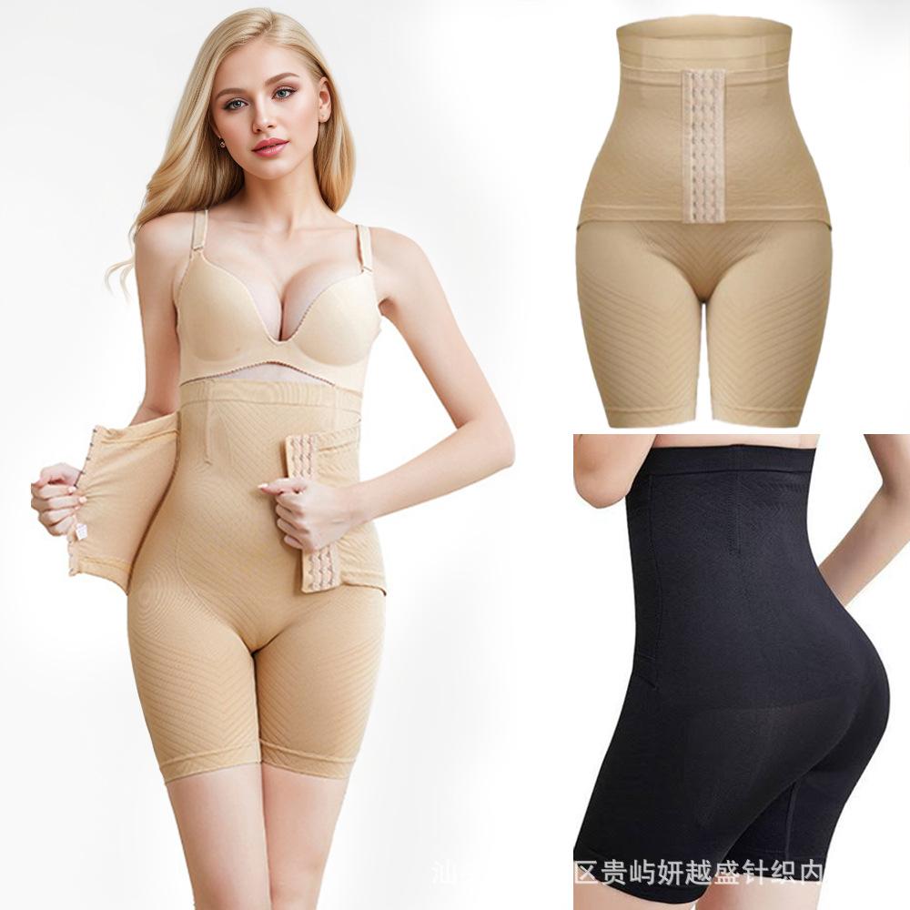 High-Waisted Button-Front Shaping Trousers for Women Powerful Tummy-Tucking Postpartum Waist Cincher Waist Cincher for Women