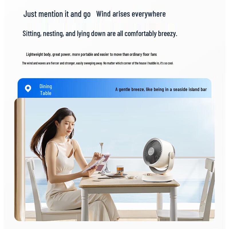 AIRMATE FA15-X105 DC Air Circulator Fan