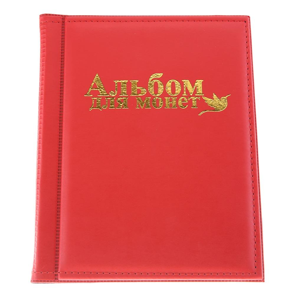 8.46 X 6.77 Inch Coin Collection Album 10 Pages Coin Collecting Book  Money Organization