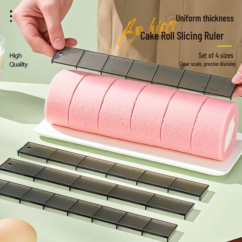 Adjustable Cake & Bread Slicing Rulers