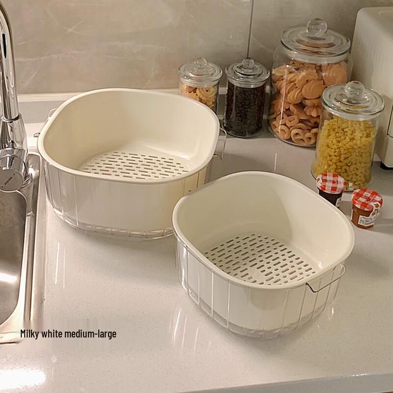 Zhaoran Cream White Double-Layer Draining Basket Set