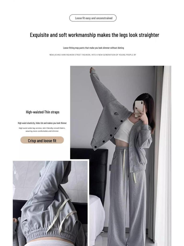 Women's High Waist Loose Fit Petite Straight-Leg Casual Sweatpants, Spring/Autumn 2025 Collection