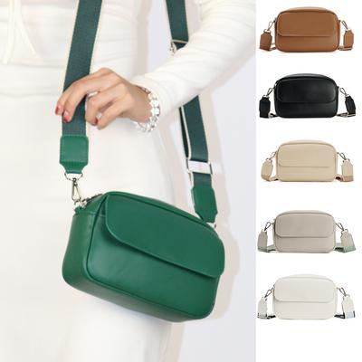 2026 New PU Leather Crossbody Bag for Women - Multi-functional Small Phone Purse with Wide Adjustable Strap, Fashionable Square Shoulder Bag
