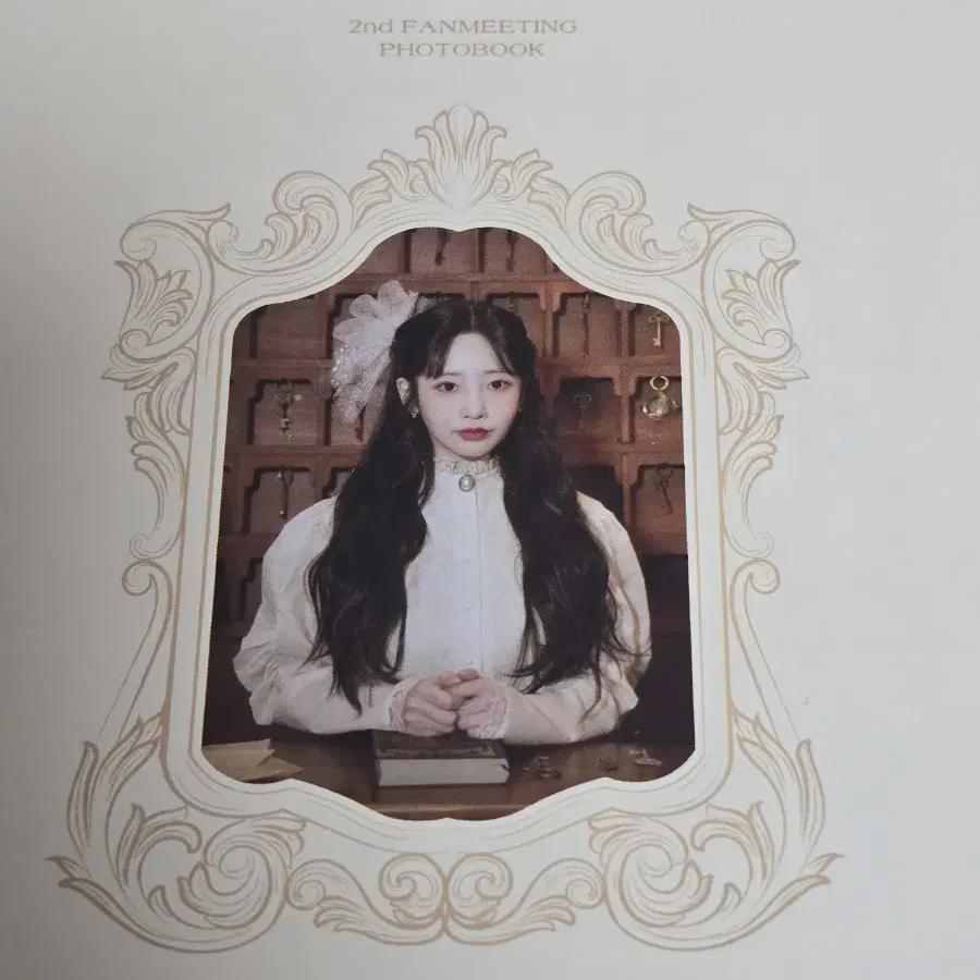 

Распродажа фотокниг Ю-джи Э