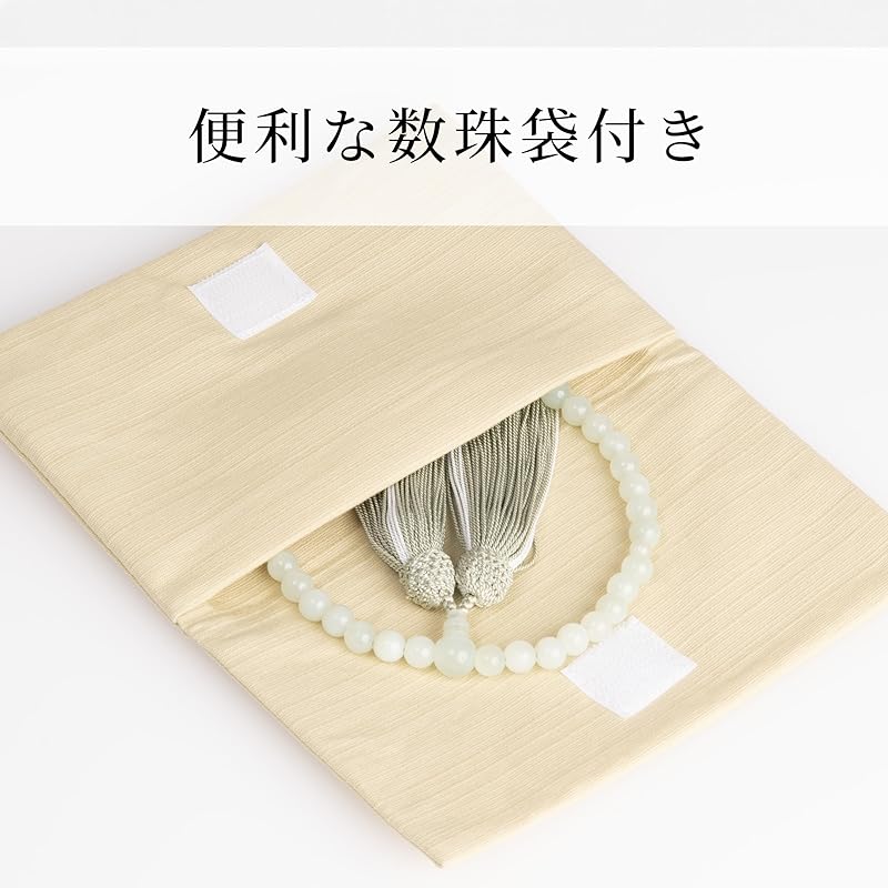 Saitoya Korale modlitewne domowej produkcji Ręcznie robione przez rzemieślników z Kioto Korale modlitewne z Kioto, zielony onyks, chwost z główką kulistą o średnicy 7 mm dla kobiet W zestawie