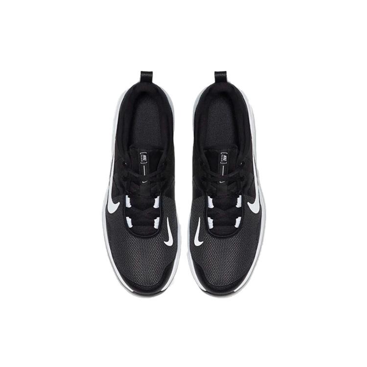 New Nike Air Max Alpha Trainer 2 Black AT1237-001