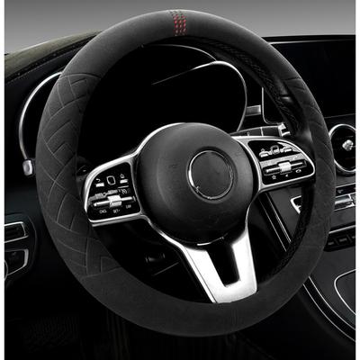 38cm Sports Style Car Steering Wheel Cover Suede Round Handle Four Season Universal Fit Automotive Steering Wheels & Accessories