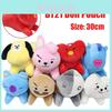 Geantă Bt21 Pungă Jucărie de Pluș Cu Personajele Populare Bangtan Boys Bts Toc de Creioane de Pluș Pentru Fanii Kpop
