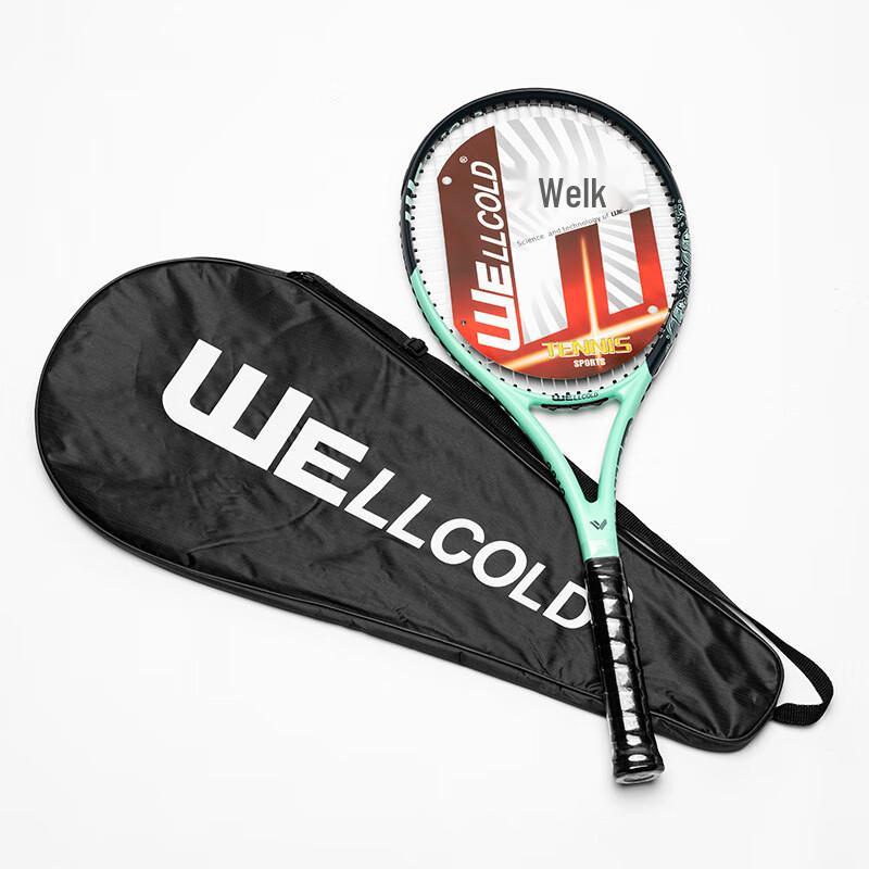 Xulin Full Carbon Tennis Racket