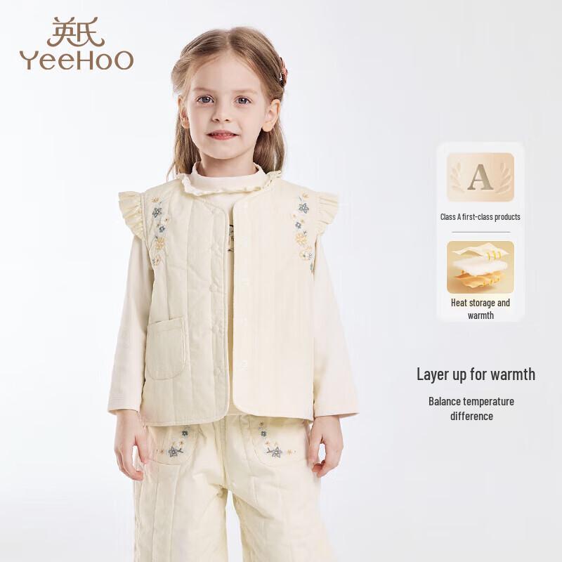 

YEEHOO Girls Winter Padded Vest 90