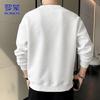 ROMON Men's Autumn/Winter Casual Long Sleeve Crewneck Sweatshirt