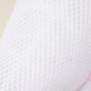 2PCS Laundry Bag Household Thickened Mesh Washing Machine Special Anti-deformation Bra Net Bag