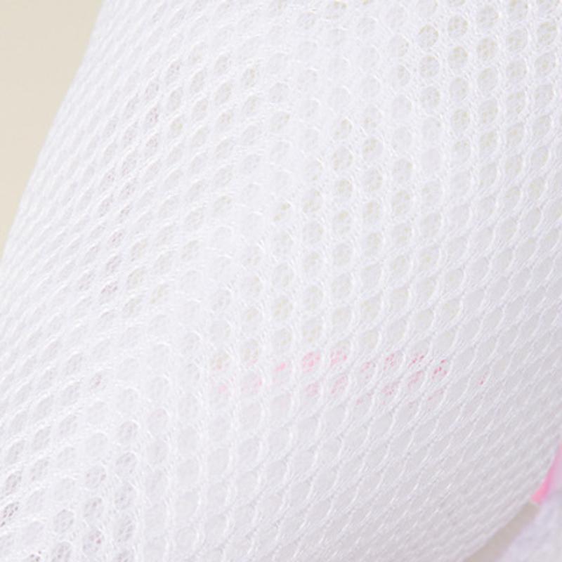 2PCS Laundry bag Household thickened mesh washing machine special anti-deformation bra net bag