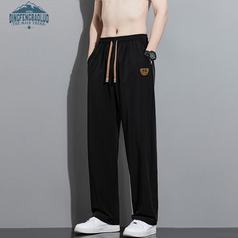 Dingfengbaoluo Herren Relaxed Fit Straight-Leg Freizeithose DDF11