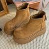 Cowhide version round head small man heightening platform short boots women's winter new trendy versatile velvet Martin boots