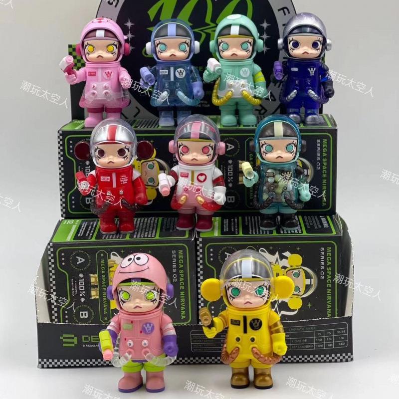MOLLY 100% Jasmine 2nd Gen MEGA Collectible Astronaut Anniversary Trend Toy